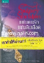 蹴Թѡ蹴Թʹ The Sands of Time