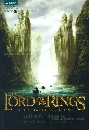 The lord of the Rings : ѹǹ ()