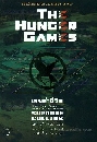 ҪԵ : The Hunger Games